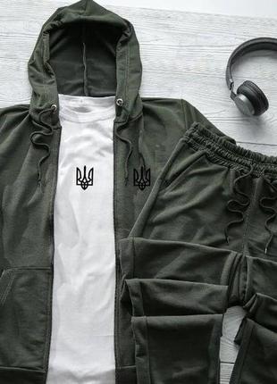 Чоловічий осінній спортивний костюм 3в1 кофта + штани + футболка з українською символікою | спортивний костюм з гербом на осінь