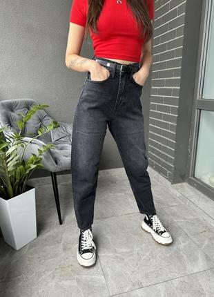 Крекпот, слоучи,cracpot,slouchy cracpot