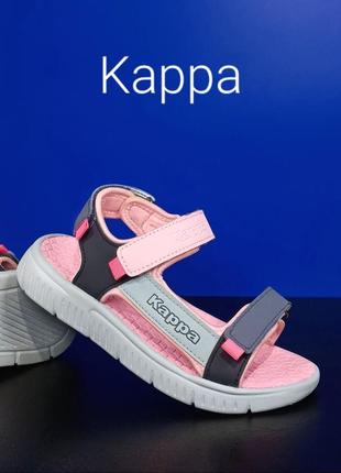 Детские сандалии kappa оригинал