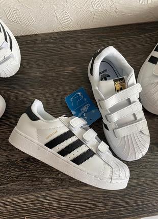 Дитячі кросівки adidas superstar