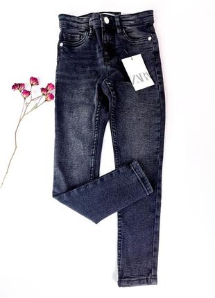 Детские джинсы на мальчика zara