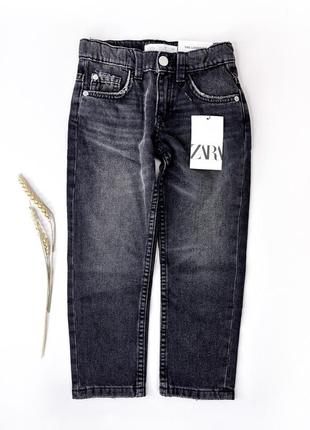 Детские джинсы на мальчика zara