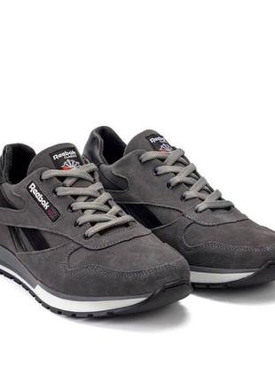 Демисезонные кроссовки reebok