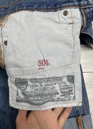 Джинси levi’s 5014 фото