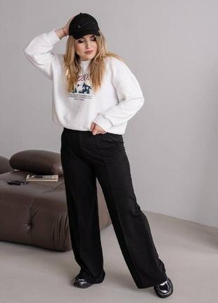 Штаны спортивные