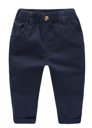 Брюки/ штаны коттоновые