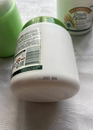 Белита. белоруссия. бальзам-уход . отруби ржаные для нормальных и склонных к жирности волос