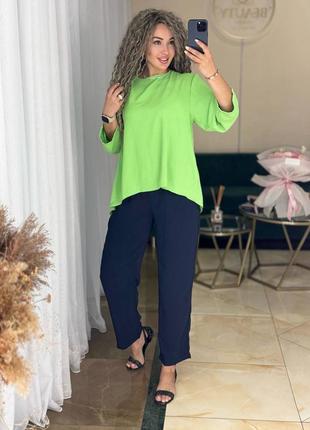 Стильный брючный костюм