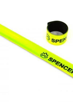 Светоотражающая лента spencer 2шт на руку или ногу, желтый (oso052)