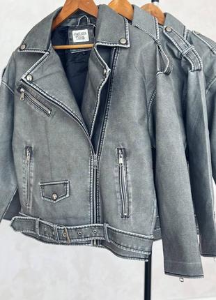 Куртка-косуха "vintage”