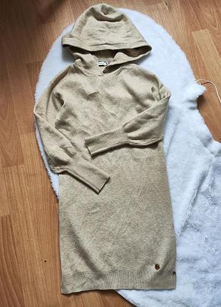 Мягенькое платье распродажа