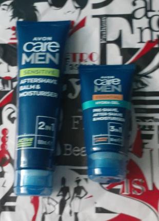 Набір для гоління