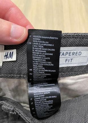 Акція 🎁 стильні кежуал чиноси h&m сірого кольору zara next7 фото