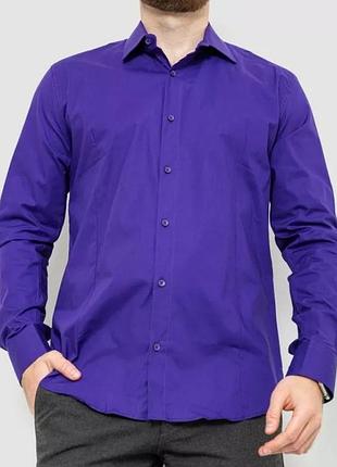 Сорочка чоловіча однотонна, колір фіолетовий, хакі, бордо