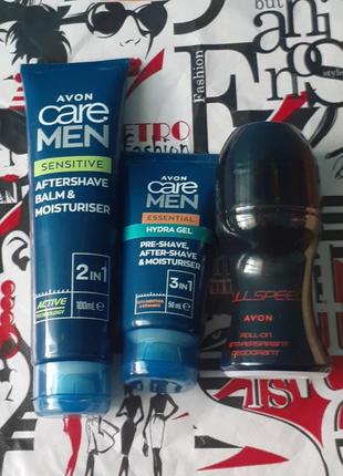 Набір для гоління