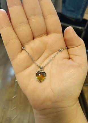 Подвеска меняет цвет