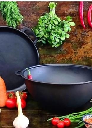 Казан узбецький wok 15л з кришкою-сковородою