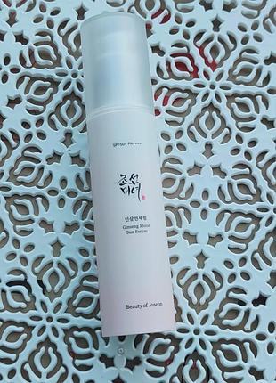 Beauty of joseon ginseng moist sun serum  сонцезахисна сироватка з женьшенем spf 50+ pa++++