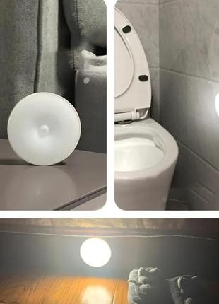 Світильник