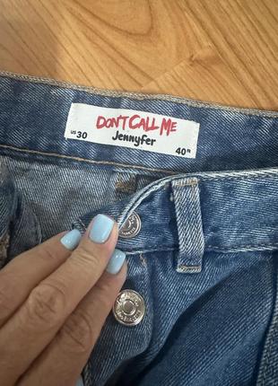 Юбка оригинальная 2