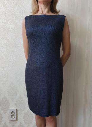 Продам вечірню сукню