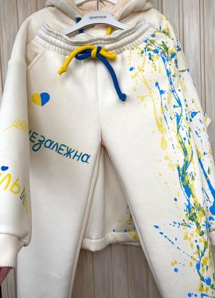 Спортивный костюм