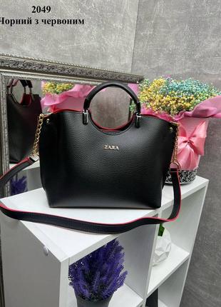 Жіноча стильна та якісна сумка зі штучної шкіри чорна з червоним2 фото