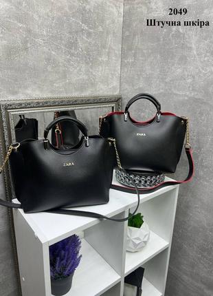 Жіноча стильна та якісна сумка зі штучної шкіри чорна з червоним7 фото