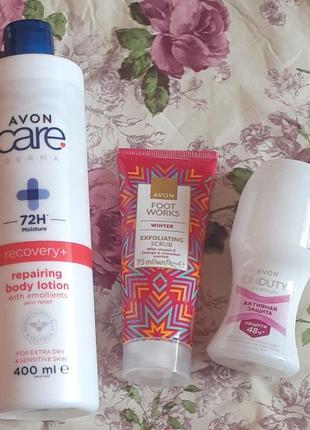 Женский набор avon
