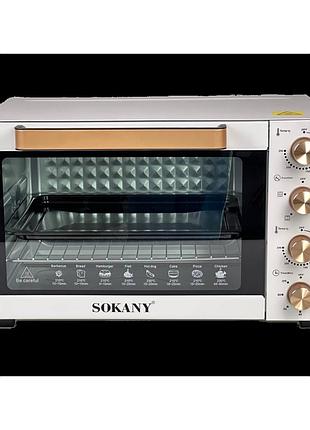 Духовка настільна електрична  sokany sk-450 1700 вт 50 л електропіч для дому з таймером