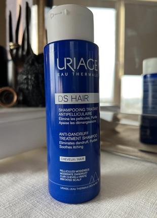 Шампунь проти лупи uriage ds hair anti-dandruff treatment shampoo