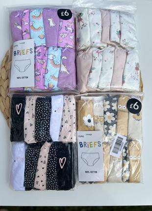 Детские трусики от george