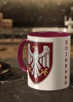 Кружка с шевроном "82 отдельная десантно-штурмовая бригада"6 фото
