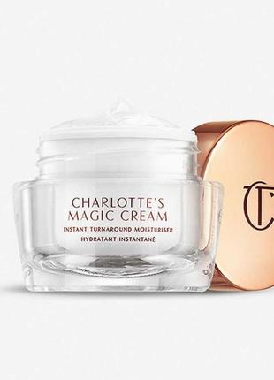 Зволожуючий крем для обличчя charlotte tilbury charlotte’s magic cream 15 мл