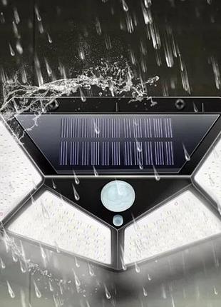 Світильник