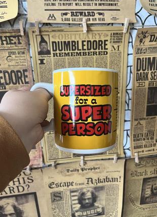 Кружка гигант, большая чашка, для чая и кофе