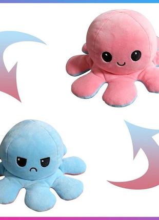 Мягкая игрушка осьминог / осьминожка - перевертыш