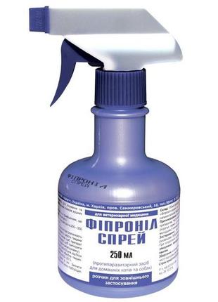 Фіпроніл-спрей для собак та котів від бліх та кліщів 250 мл.