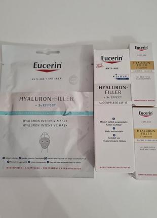 Набір крем для шкіри навколо очей eucerin hyaluron-filler eye spf 15 та антивікова маска для обличчя eucerin hyaluron-filler