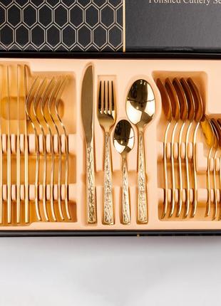 Набор столовых приборов из нержавеющей стали в золотом цвете на 6 персон 24 штуки ep