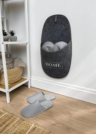Набор гостевых тапок "home" домашние гостевые тапки набор гостевых тапочек тапки для гостей