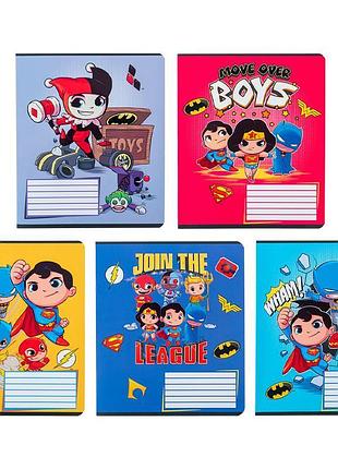 Набір шкільних зошитів 12 аркушів, клітинка, kite dc super friends (25 штук) dc24-232