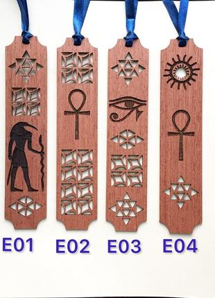 Деревянная закладка для книг "древный египет"
