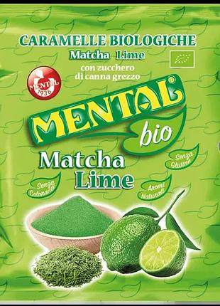 Леденцы mental bio matcha lime 90g