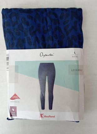 Леггинсы женские oyanda, eur 44/46
