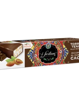 Нуга dolgam liciliani torrone tenero alle mandorle picoperto al gusto di cacao150g