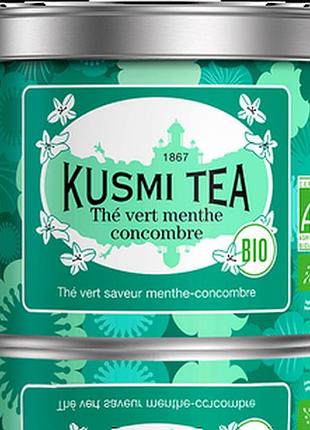 Чай kusmi tea the vert menthe concombre 100g