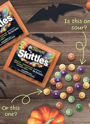 Драже skittles shriekers sour halloween 15g
