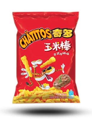 Cheetos japanese steak china 90g