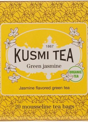 Чай зелений kusmi tea green jasmine жасмин 20s 40g